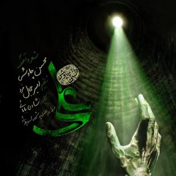 Mohsen Chavoshi – Ali